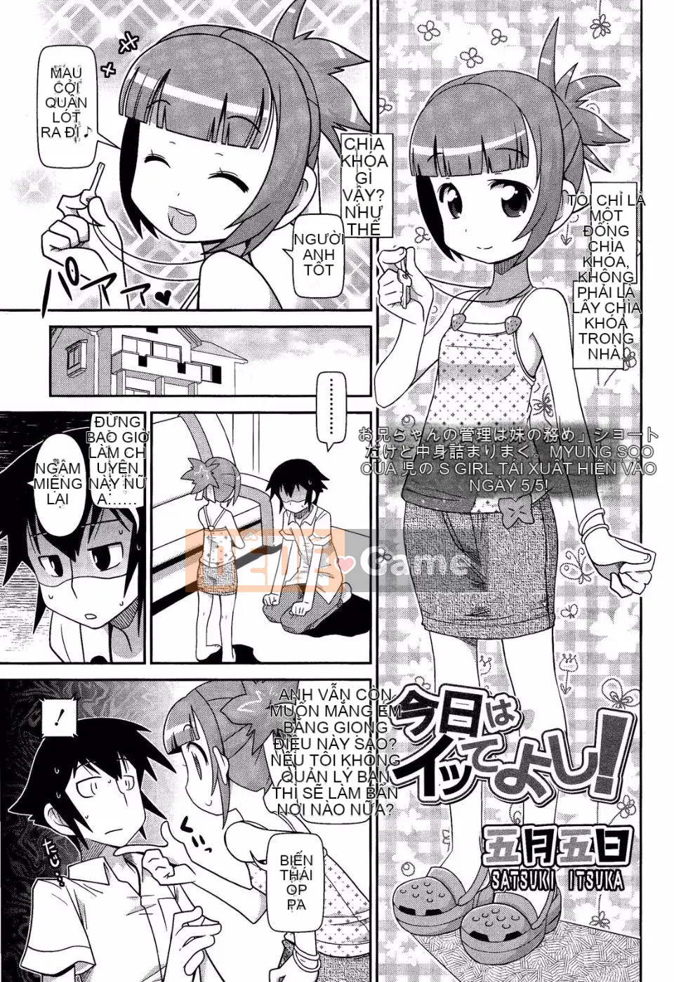 [Tuyển tập] Girls for M Vol.2