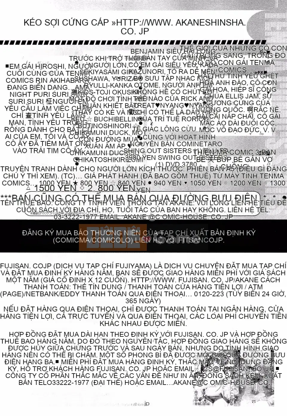 [Tuyển tập] Girls for M Vol.2