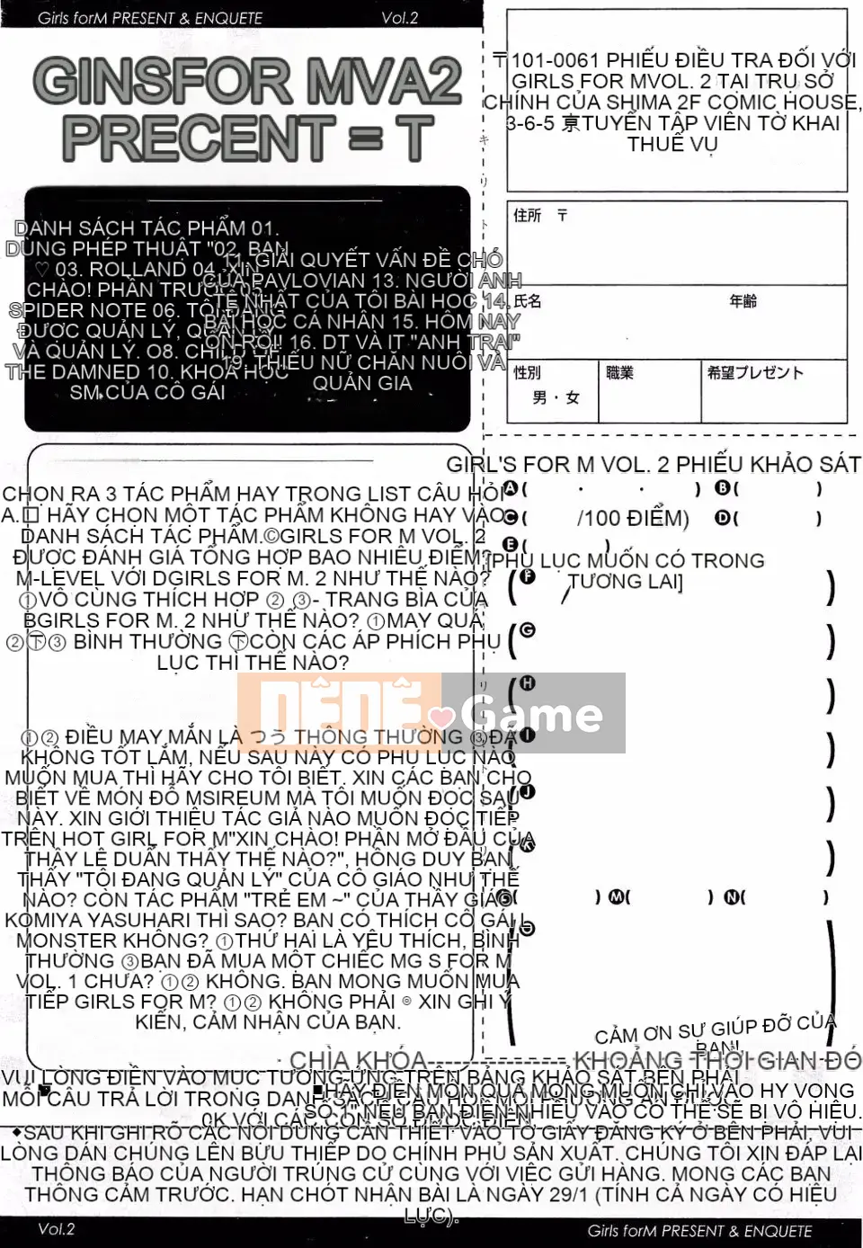 [Tuyển tập] Girls for M Vol.2