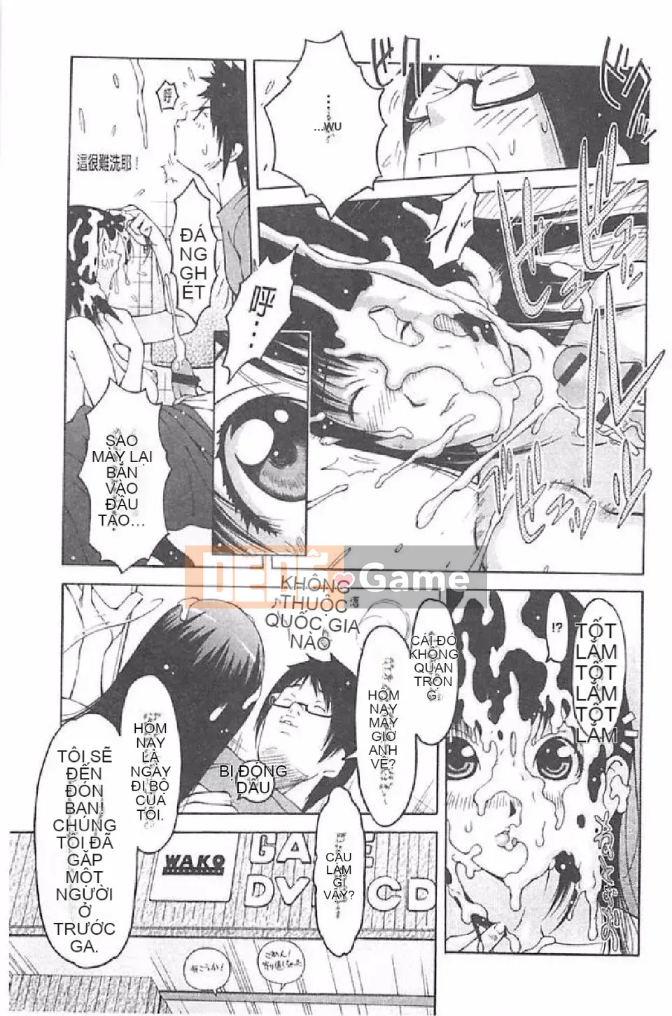 [Tekpo] Kiểm soát bất tử