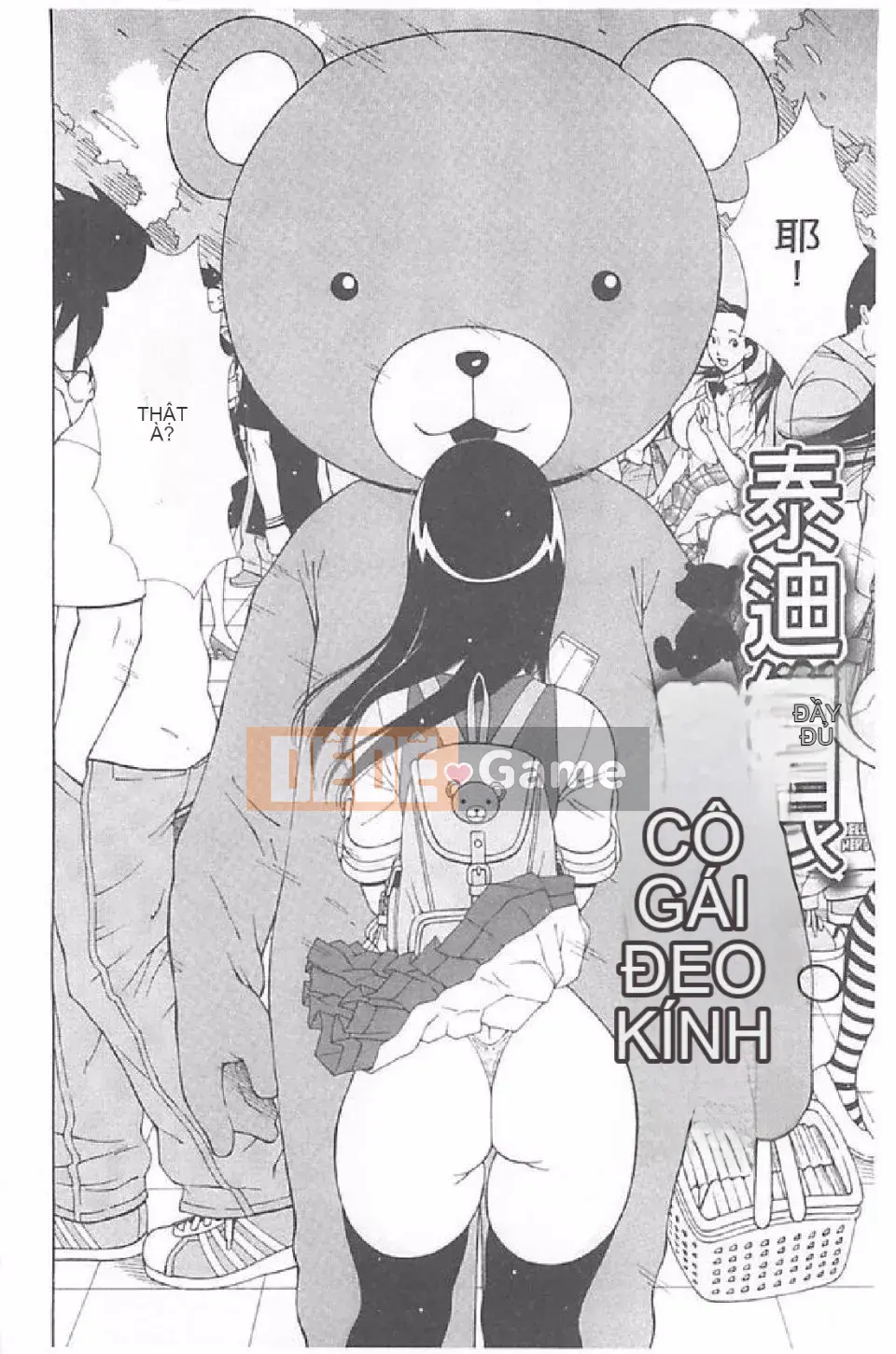 [Tekpo] Kiểm soát bất tử