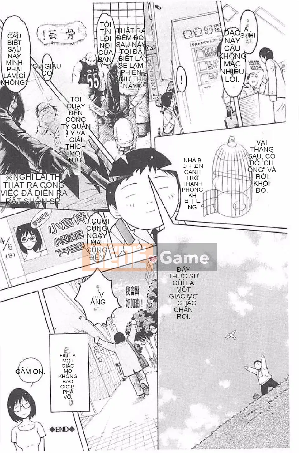 [Tekpo] Kiểm soát bất tử