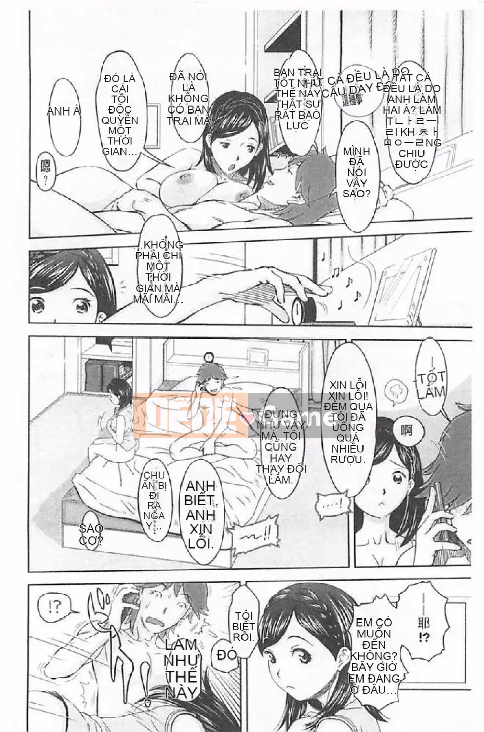 [Tekpo] Kiểm soát bất tử