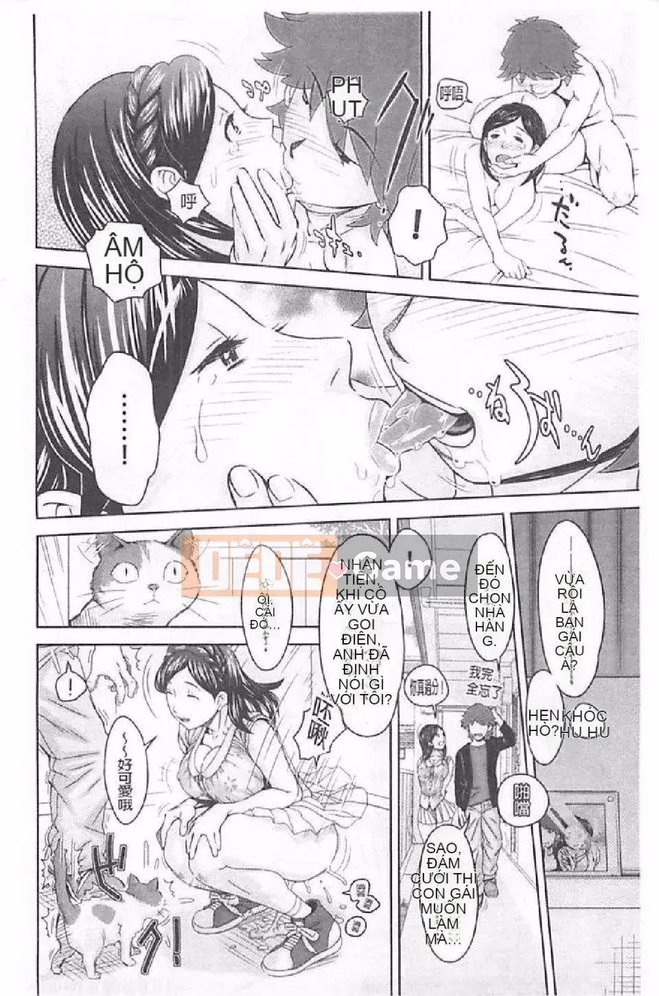 [Tekpo] Kiểm soát bất tử