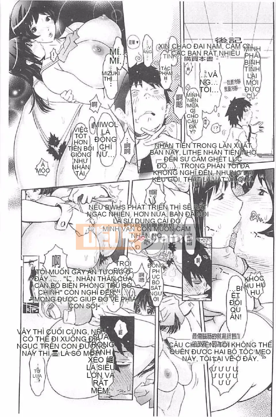 [Tekpo] Kiểm soát bất tử