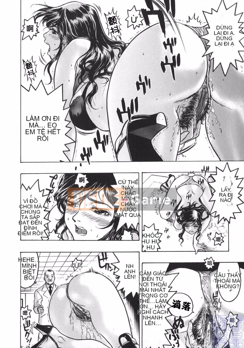 [Tóc Đẹp] Mistress wa M Slave