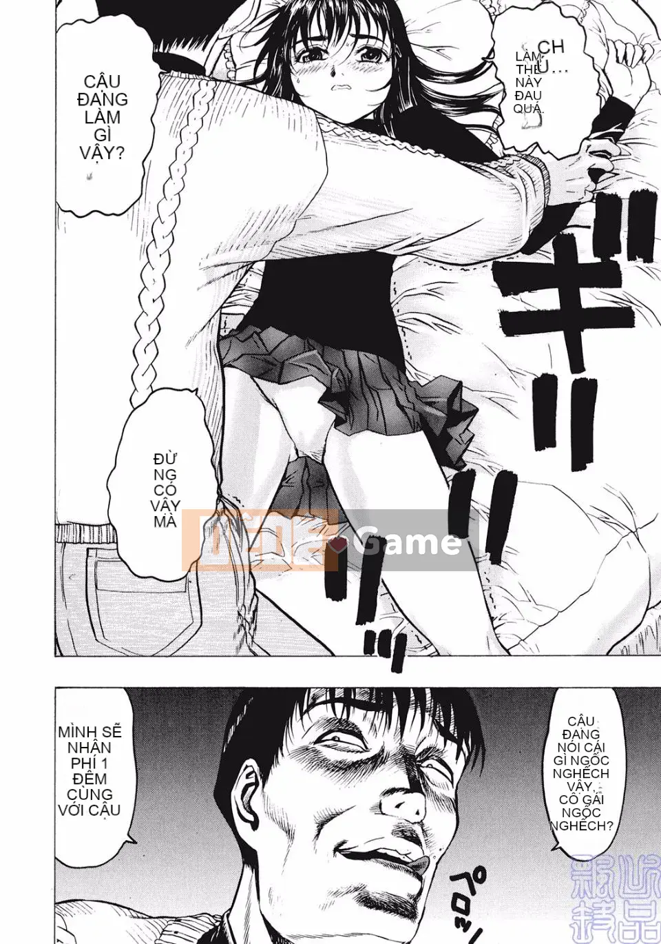 [Tóc Đẹp] Mistress wa M Slave