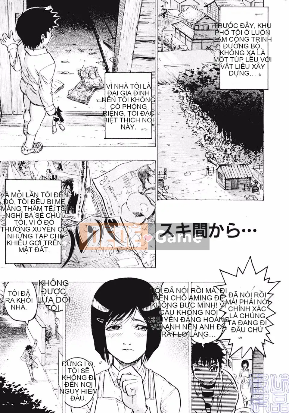 [Tóc Đẹp] Mistress wa M Slave