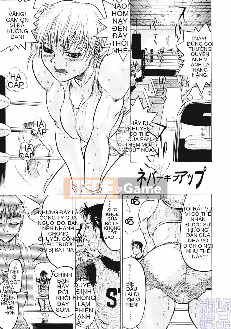 [Tóc Đẹp] Mistress wa M Slave