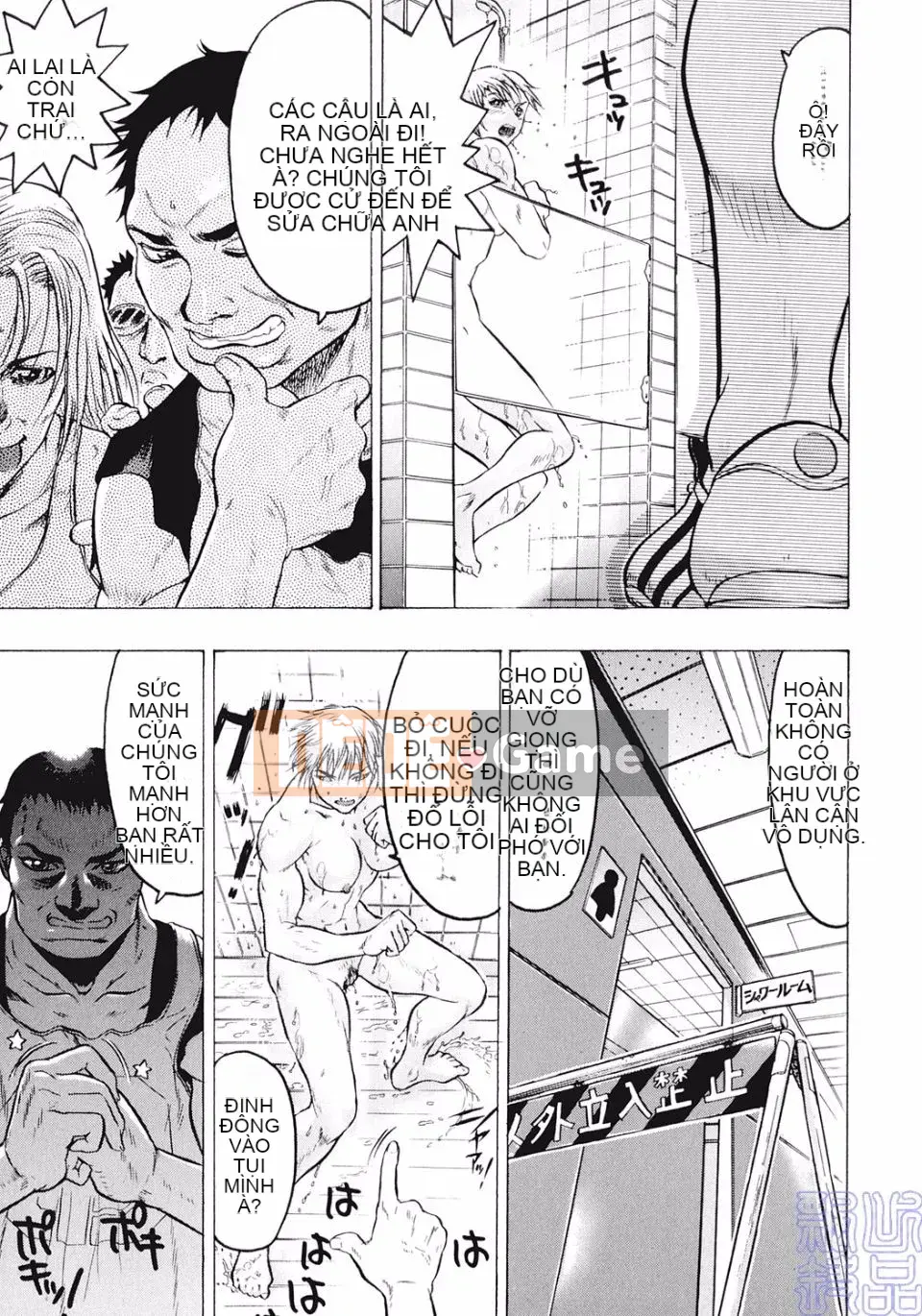 [Tóc Đẹp] Mistress wa M Slave