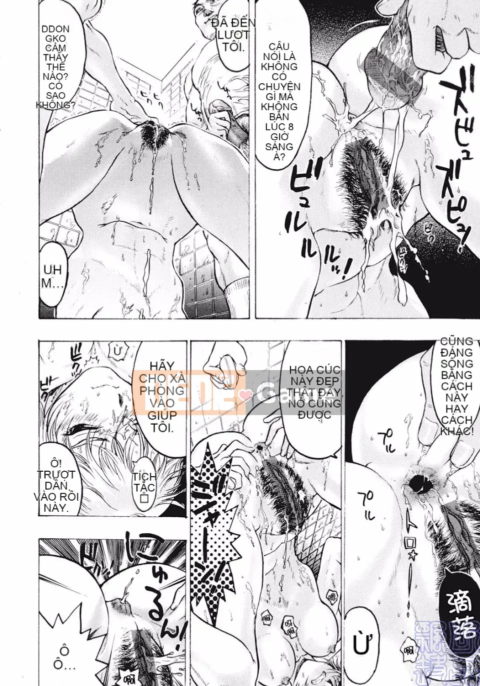 [Tóc Đẹp] Mistress wa M Slave