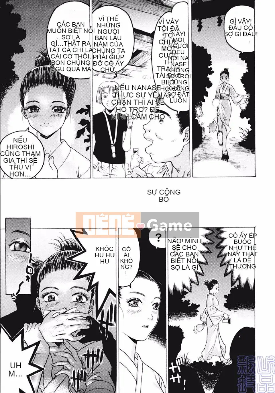 [Tóc Đẹp] Mistress wa M Slave