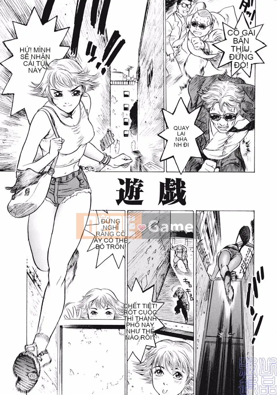 [Tóc Đẹp] Mistress wa M Slave