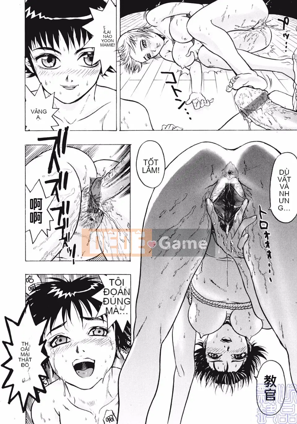 [Tóc Đẹp] Mistress wa M Slave