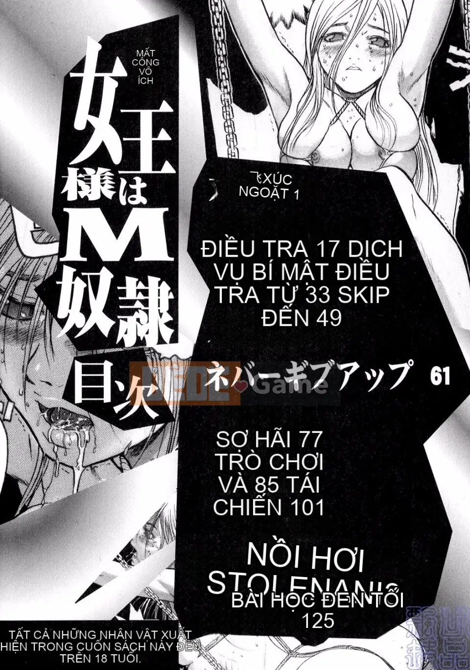 [Tóc Đẹp] Mistress wa M Slave