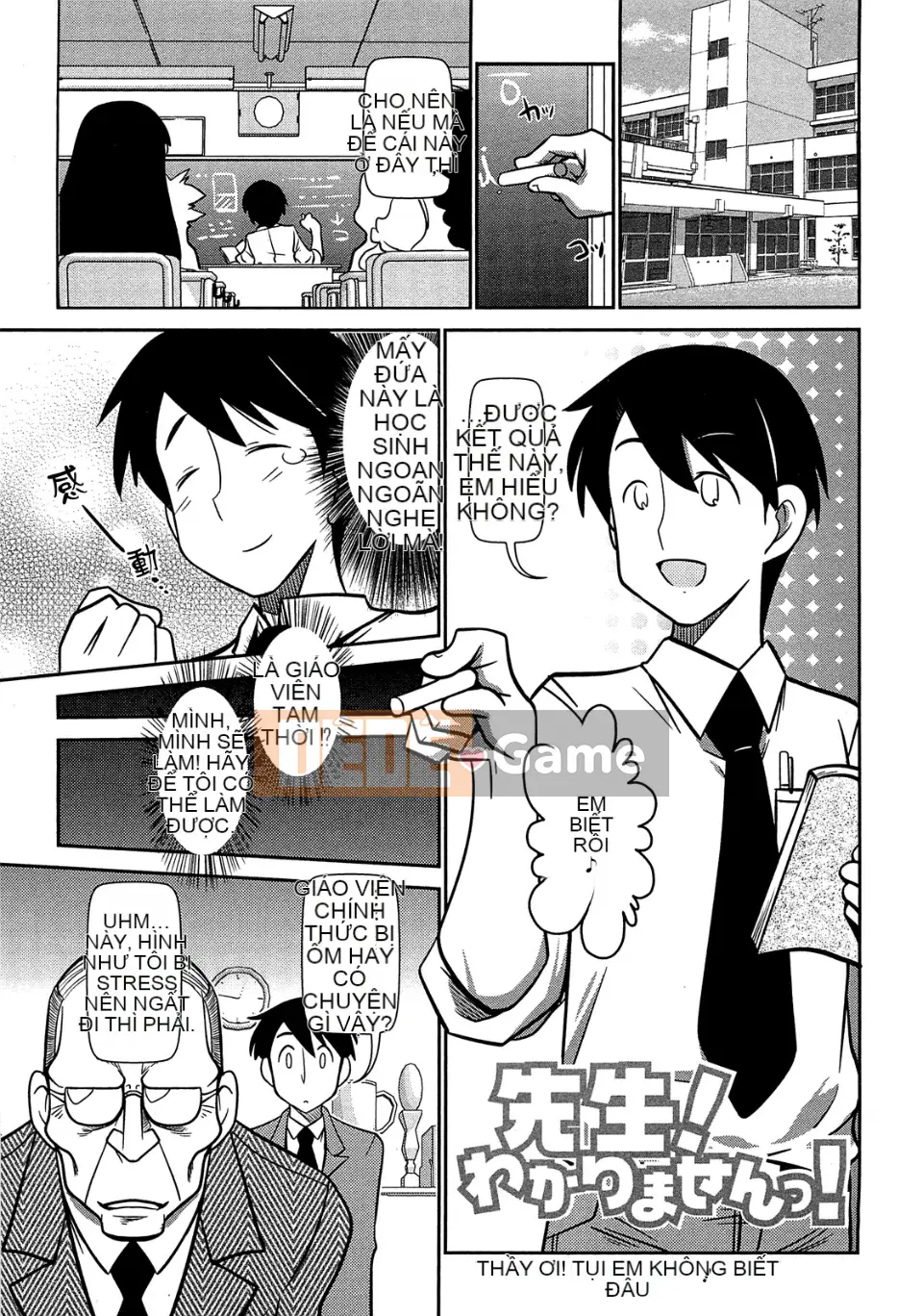 [Ngày 5 tháng 5] View View Bitch