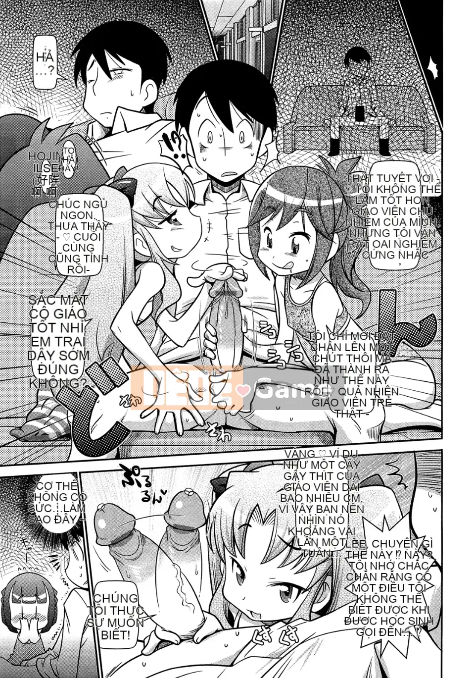 [Ngày 5 tháng 5] View View Bitch