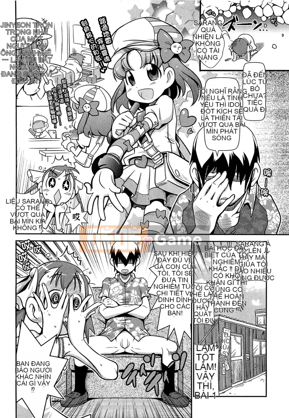 [Ngày 5 tháng 5] View View Bitch