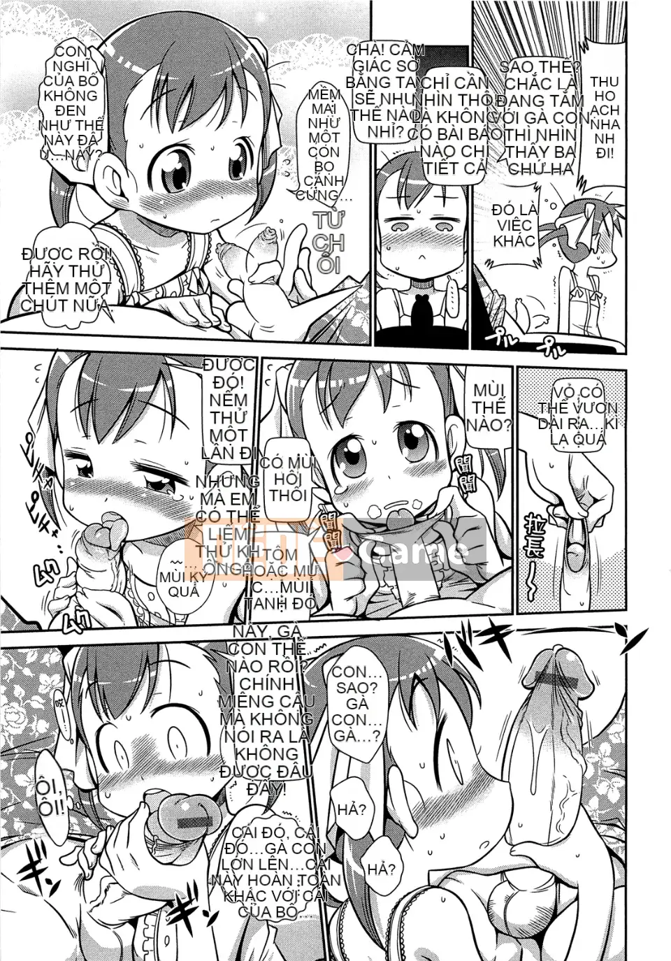 [Ngày 5 tháng 5] View View Bitch