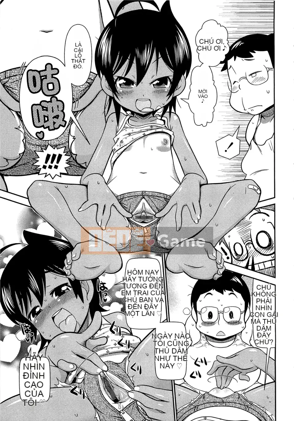 [Ngày 5 tháng 5] View View Bitch