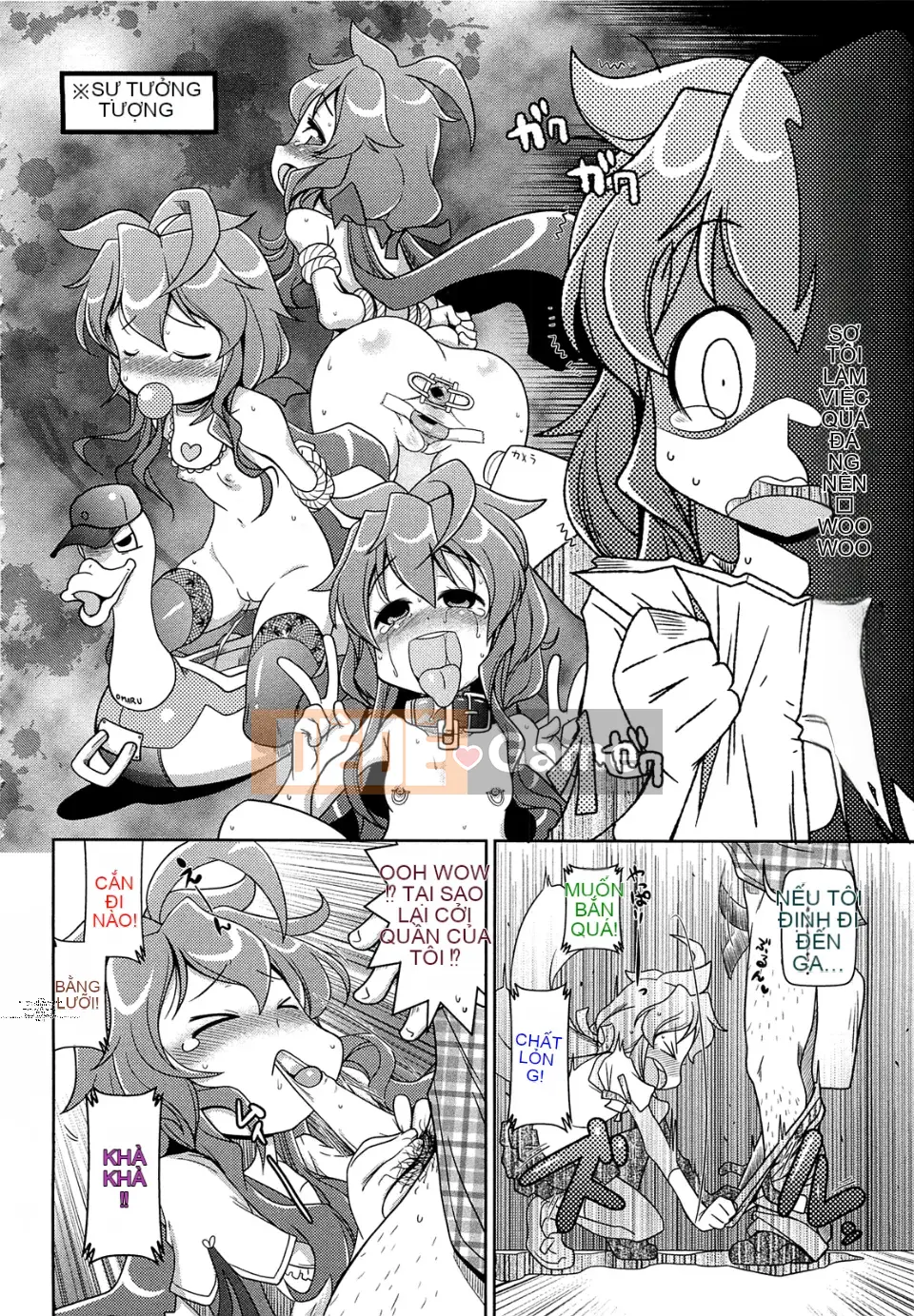 [Ngày 5 tháng 5] View View Bitch