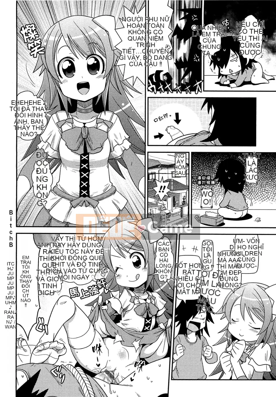 [Ngày 5 tháng 5] View View Bitch