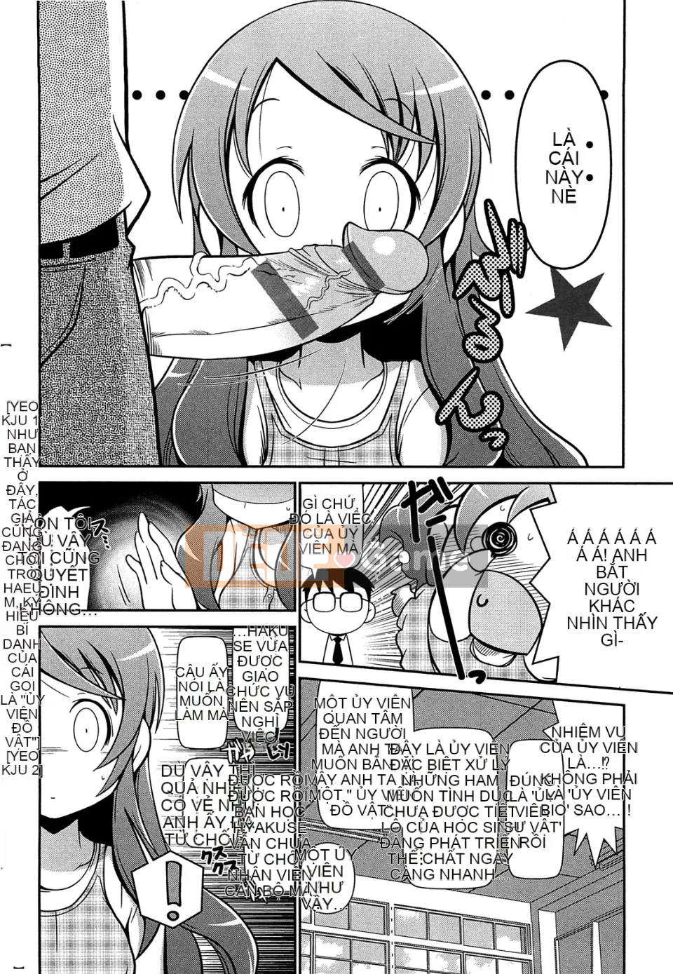 [Ngày 5 tháng 5] View View Bitch