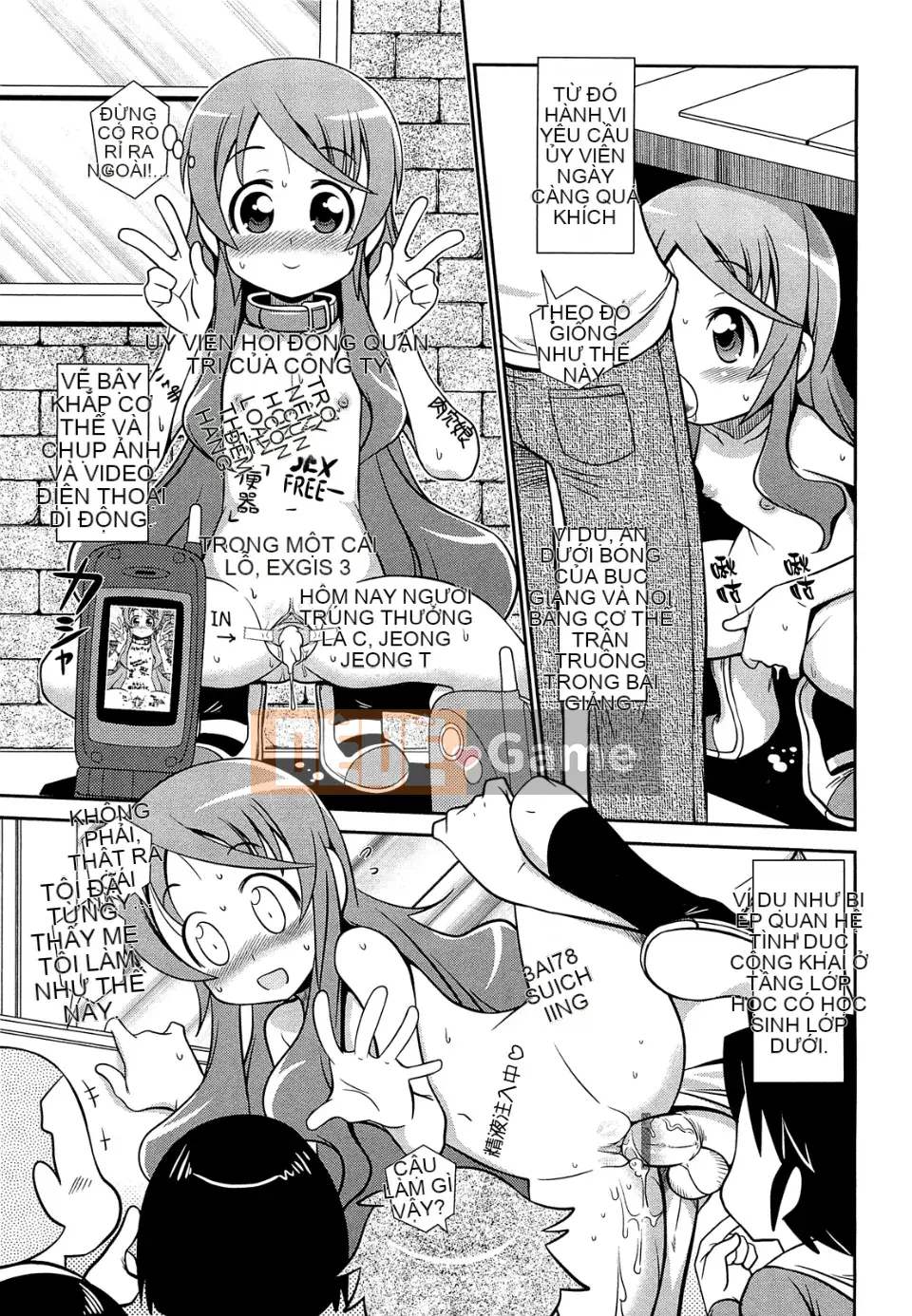 [Ngày 5 tháng 5] View View Bitch