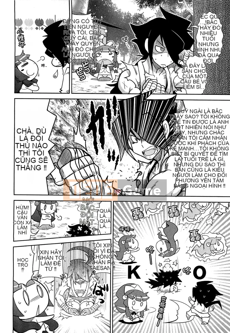 [Ngày 5 tháng 5] View View Bitch