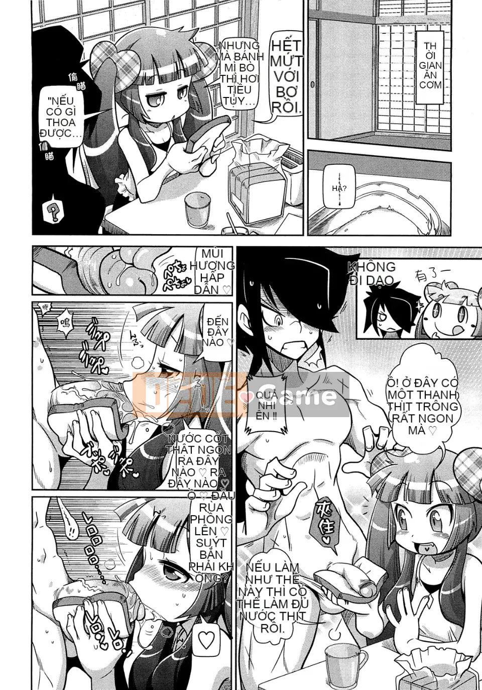 [Ngày 5 tháng 5] View View Bitch