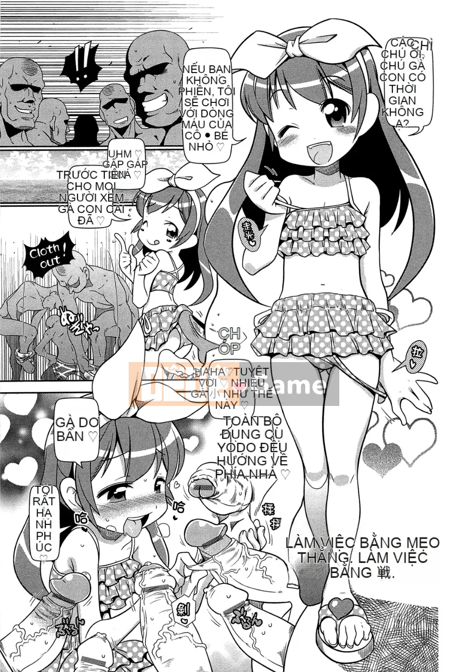 [Ngày 5 tháng 5] View View Bitch