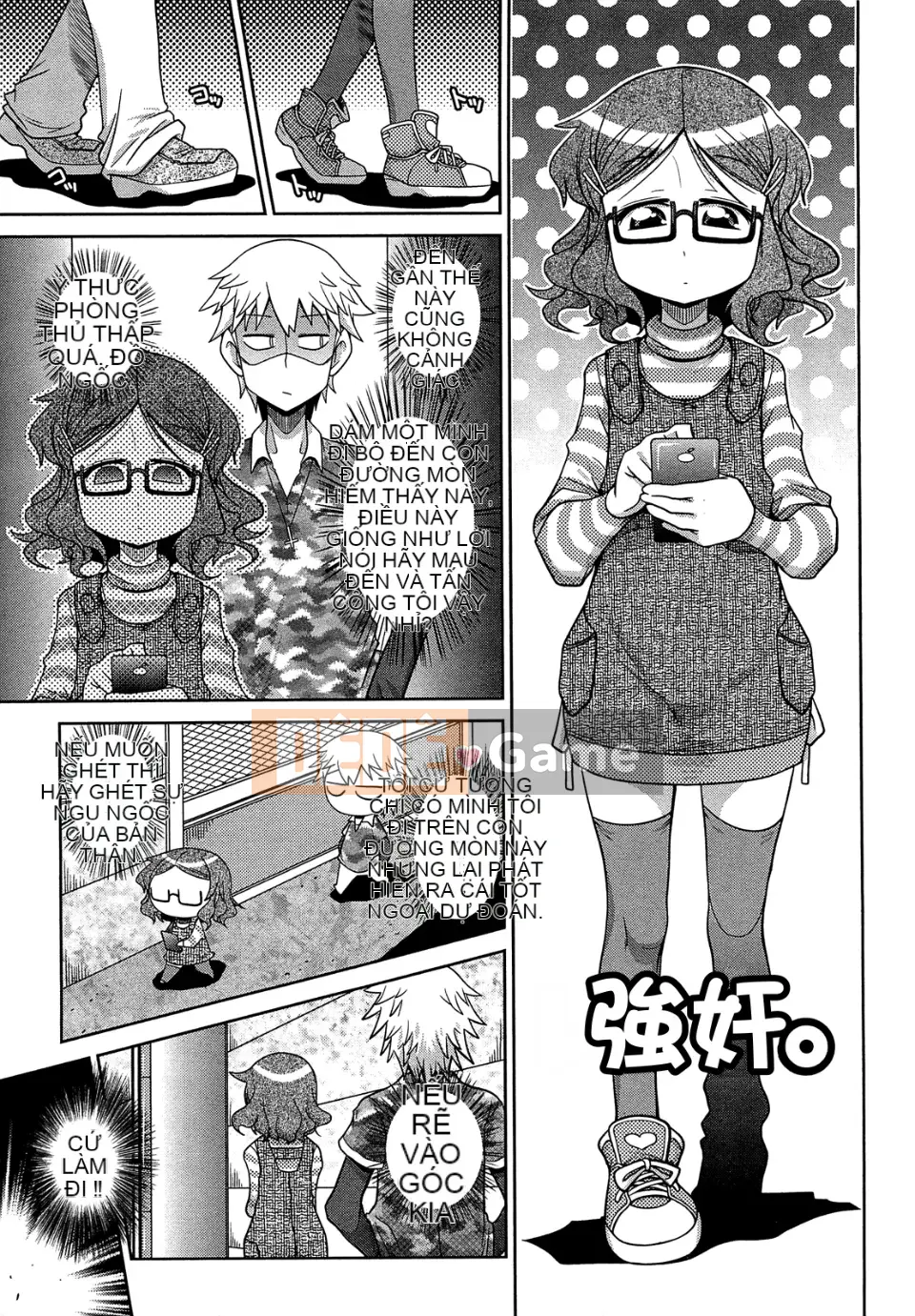 [Ngày 5 tháng 5] View View Bitch