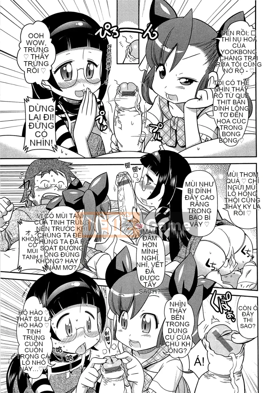 [Ngày 5 tháng 5] View View Bitch