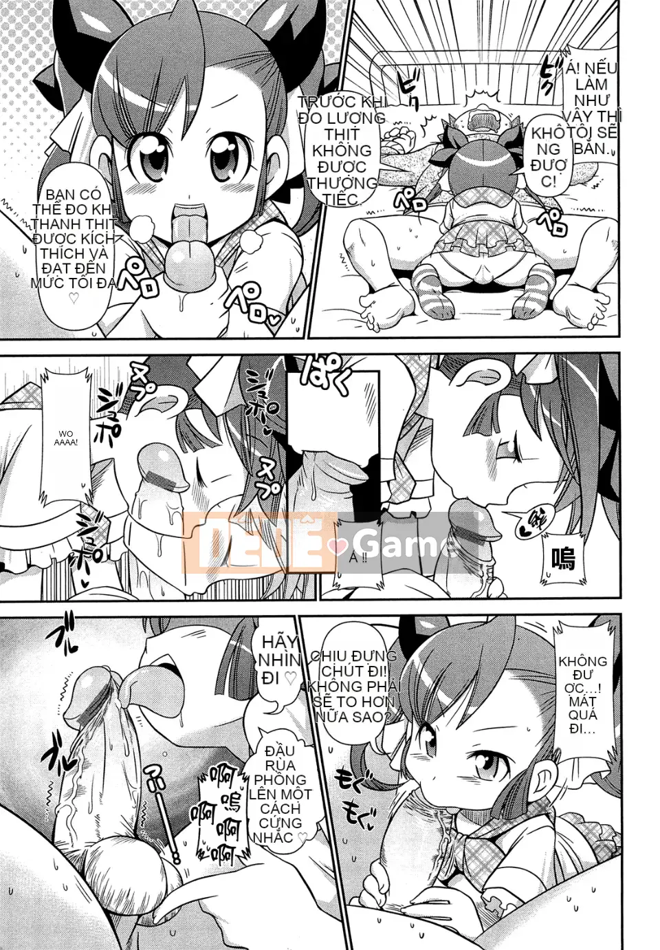 [Ngày 5 tháng 5] View View Bitch