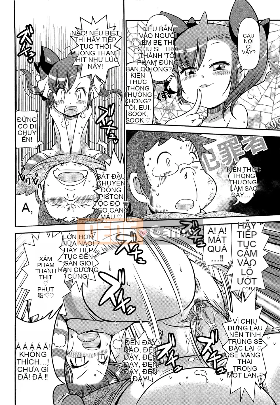 [Ngày 5 tháng 5] View View Bitch