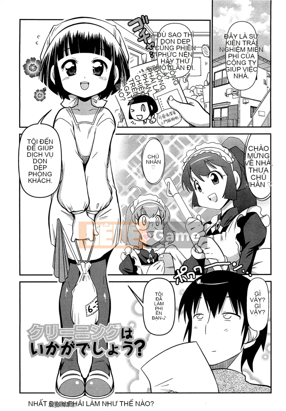 [Ngày 5 tháng 5] View View Bitch