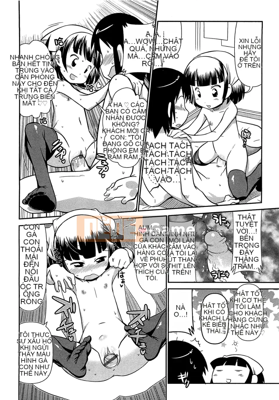 [Ngày 5 tháng 5] View View Bitch