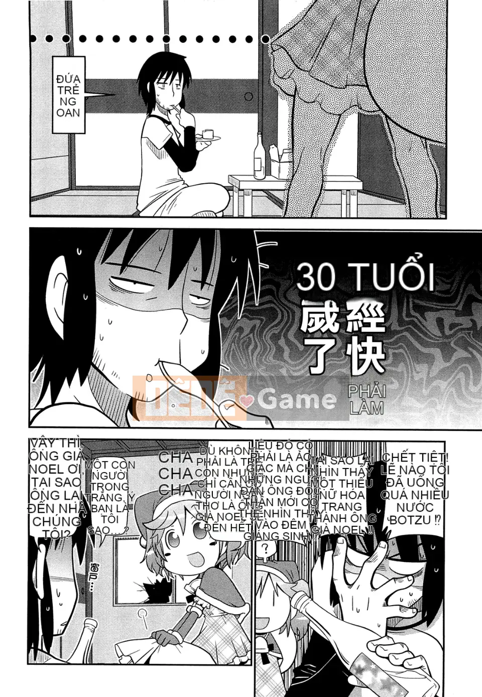 [Ngày 5 tháng 5] View View Bitch