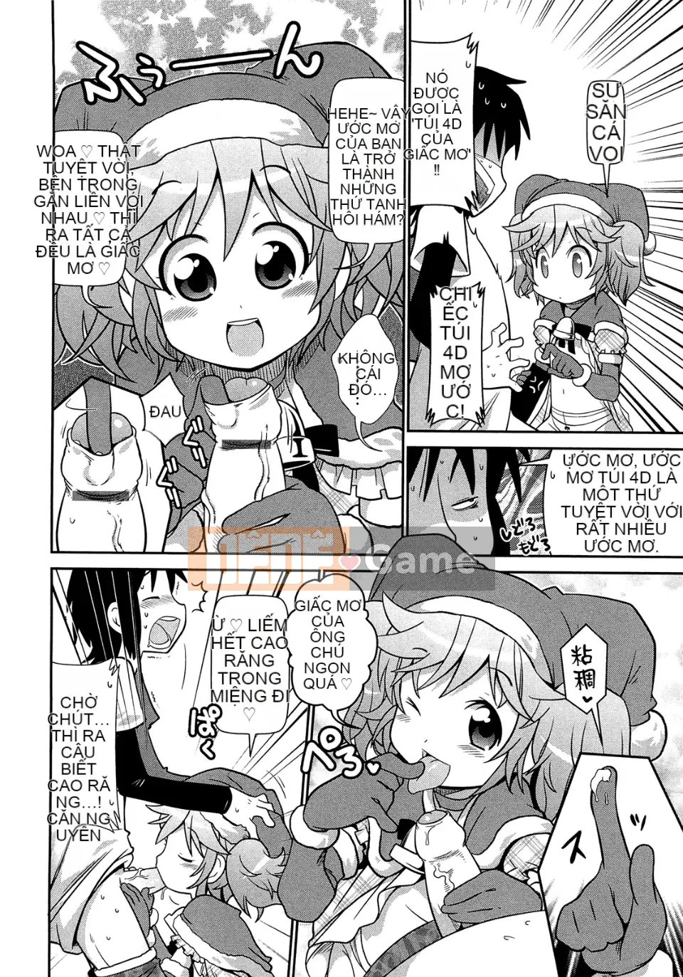 [Ngày 5 tháng 5] View View Bitch