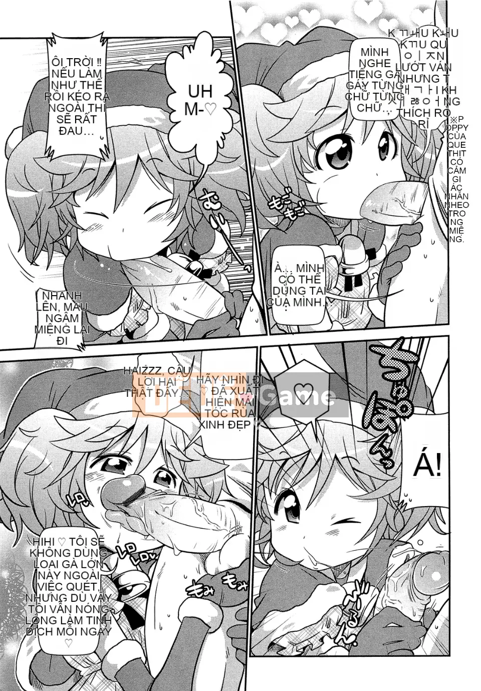 [Ngày 5 tháng 5] View View Bitch