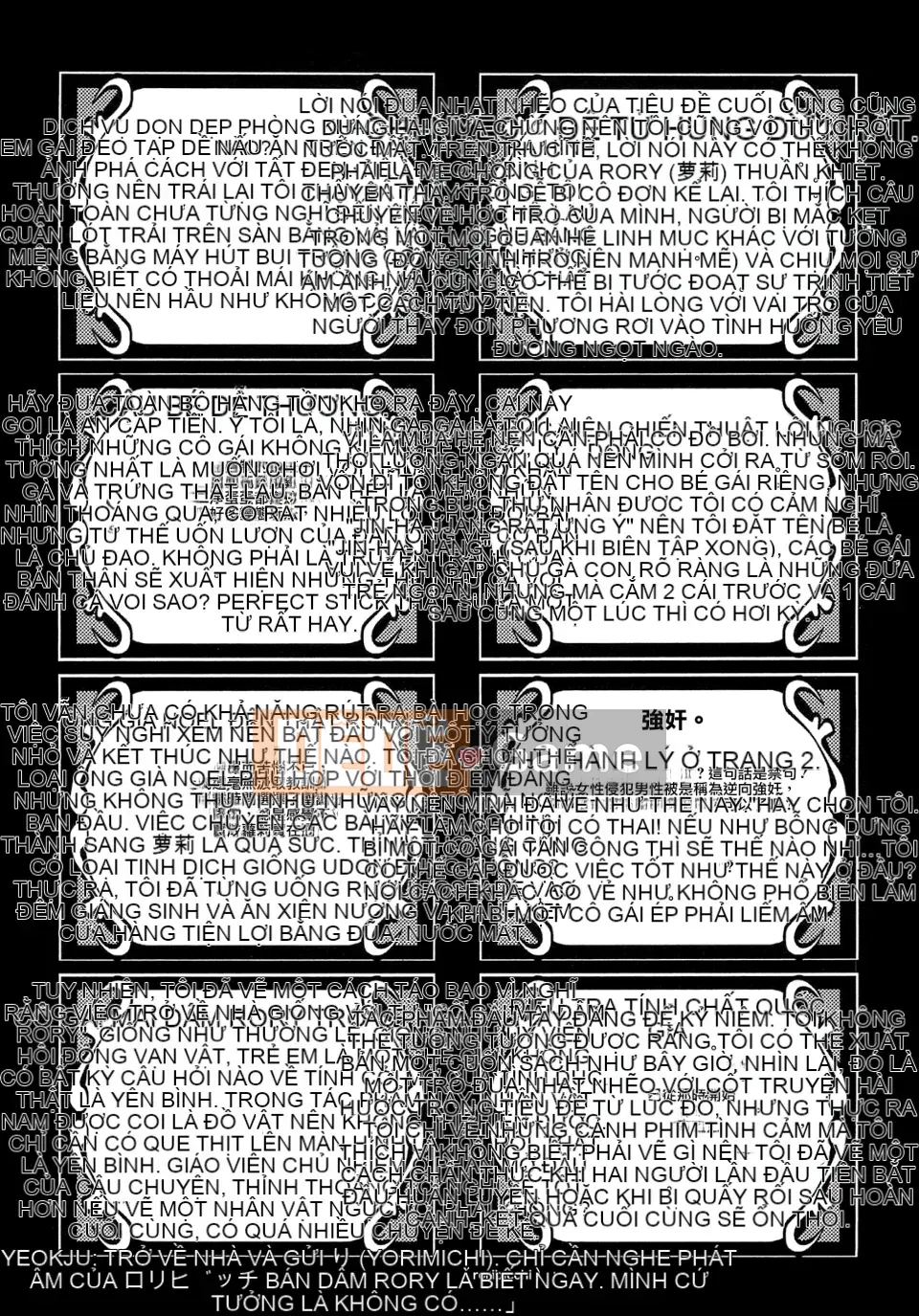 [Ngày 5 tháng 5] View View Bitch