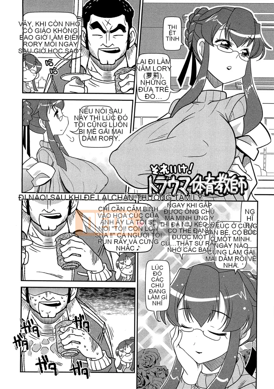 [Ngày 5 tháng 5] View View Bitch