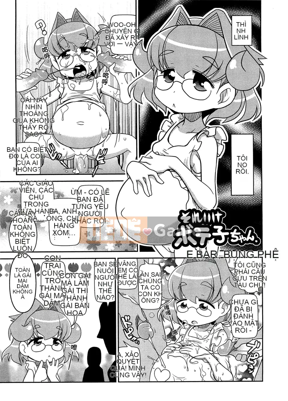 [Ngày 5 tháng 5] View View Bitch