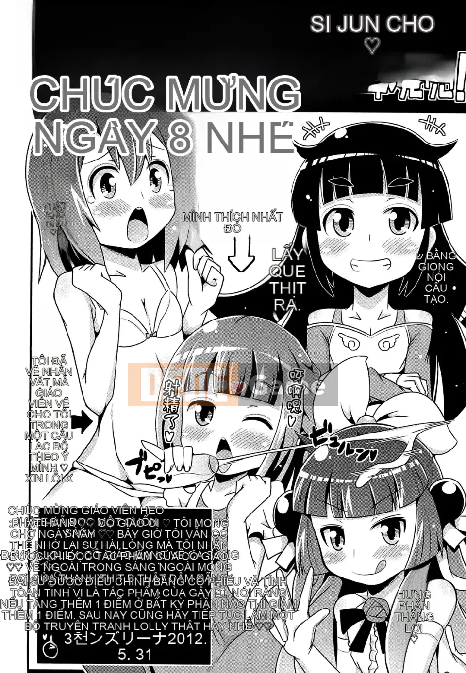 [Ngày 5 tháng 5] View View Bitch