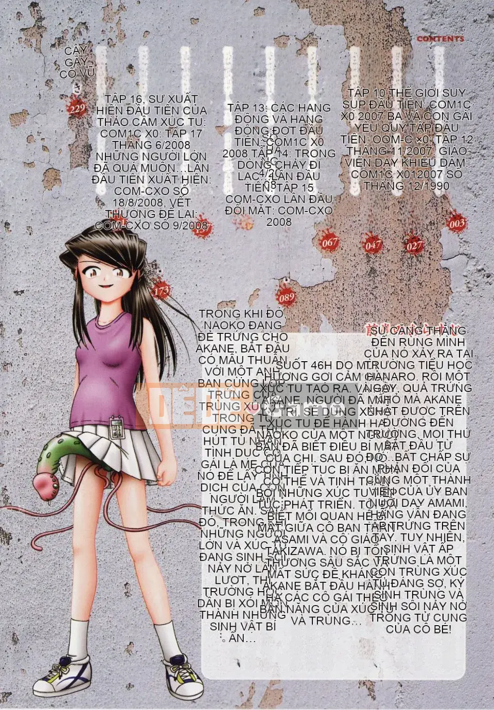 [A Zero] Secret Honey Garden Tentacle Insect Hell Scroll 2 First Press Phiên bản đặc biệt giới hạn