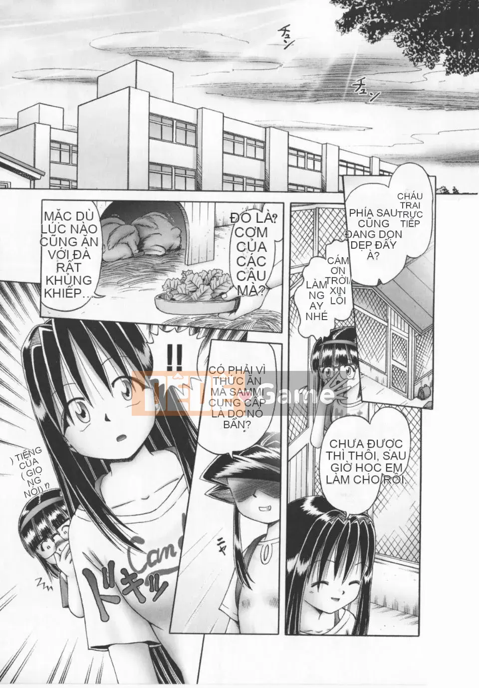 [A Zero] Secret Honey Garden Tentacle Insect Hell Scroll 2 First Press Phiên bản đặc biệt giới hạn