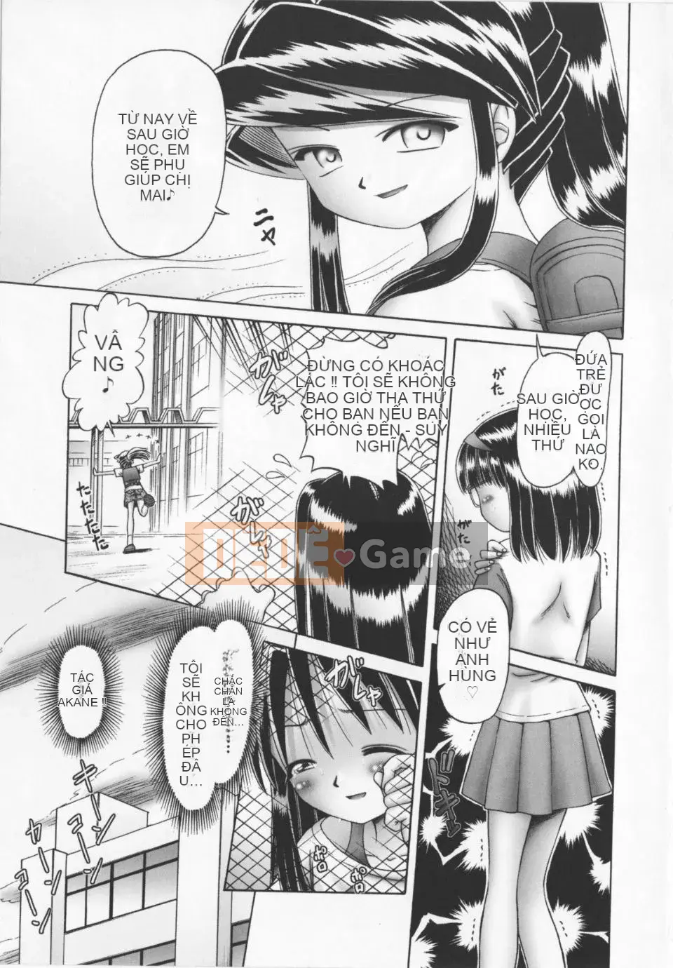 [A Zero] Secret Honey Garden Tentacle Insect Hell Scroll 2 First Press Phiên bản đặc biệt giới hạn