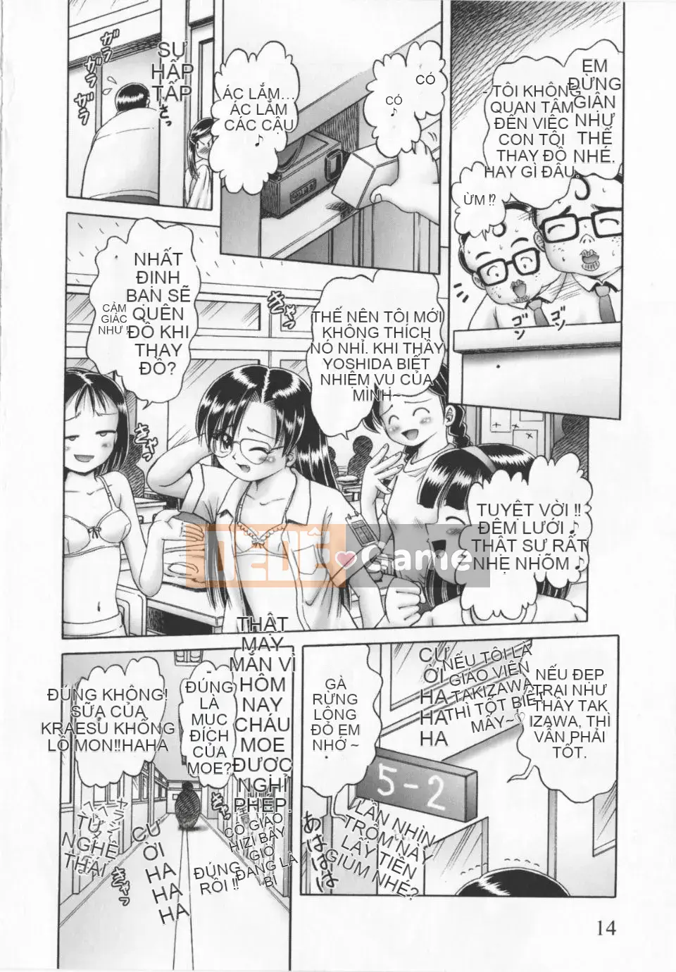 [A Zero] Secret Honey Garden Tentacle Insect Hell Scroll 2 First Press Phiên bản đặc biệt giới hạn