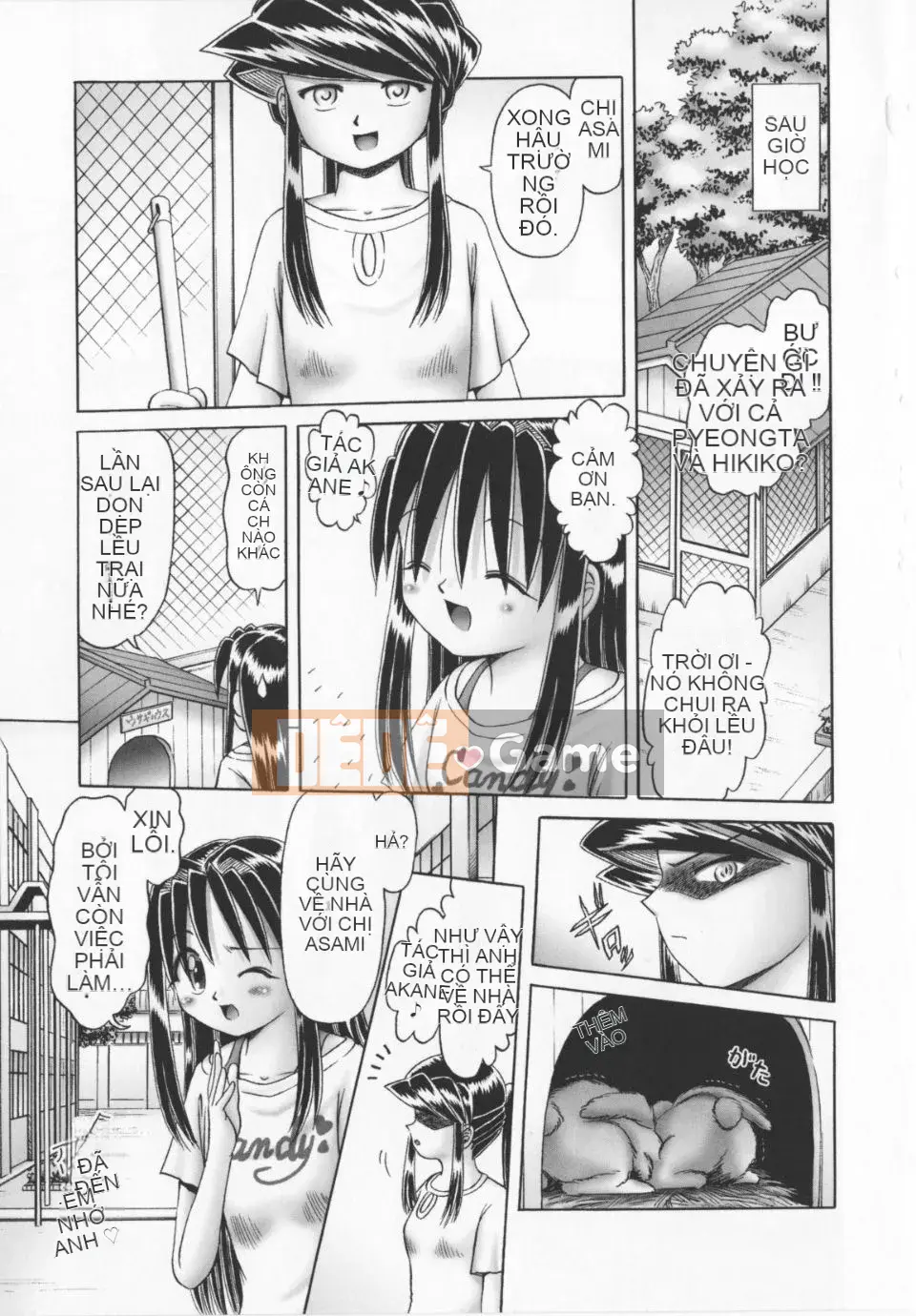 [A Zero] Secret Honey Garden Tentacle Insect Hell Scroll 2 First Press Phiên bản đặc biệt giới hạn