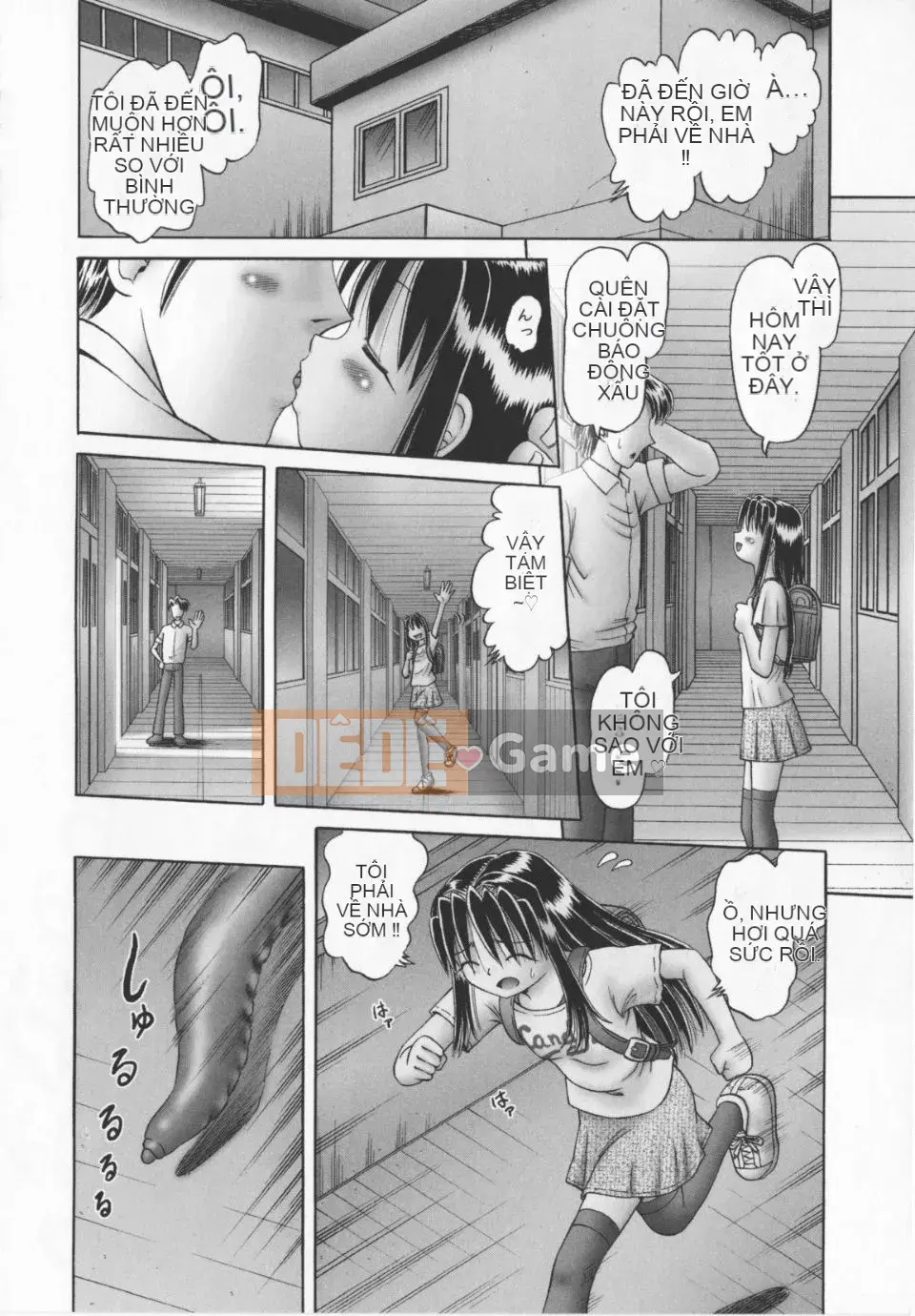 [A Zero] Secret Honey Garden Tentacle Insect Hell Scroll 2 First Press Phiên bản đặc biệt giới hạn